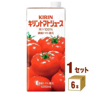ゴールドパック トマトジュース 1L紙パック×6本入×(2ケース)｜ 送料