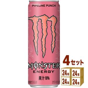 エナジードリンク モンスターパイプラインパンチ缶 355ml 4ケース (96本)｜izmic-ec