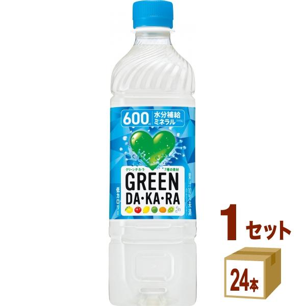 サントリー グリーン ダカラ DAKARA 600ml×24本×1ケース (24本)