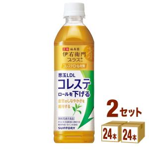 サントリー 伊右衛門プラス コレステロール対策 500ml×48本