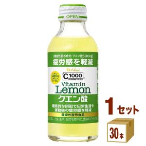 ハウス C1000ビタミンレモンクエン酸瓶 140ml 1ケース (30本)