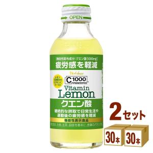 ハウス C1000ビタミンレモンクエン酸瓶 140ml 2ケース (60本)｜イズミックワールド