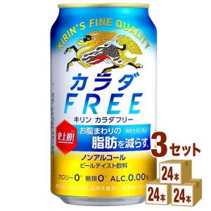 ボウモア ブティックウイスキー バッチ21 36年 BOTTLED EXCLUSIVELY