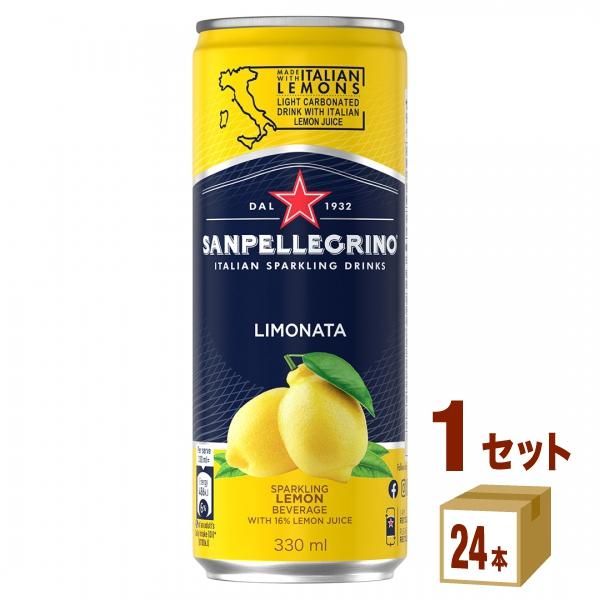 在庫処分 賞味期限2024年6月 サンペレグリノ スパークリングドリンク リモナータ レモン 缶 3...