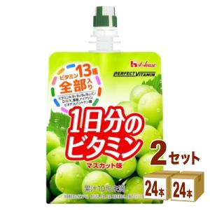 ハウス PERFECT VITAMIN 1日分のビタミンゼリー マスカット味 180g 2ケース (48本)｜izmic-ec