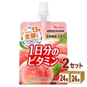 ハウス PERFECT VITAMIN 1日分のビタミンゼリー 食物繊維 180g 2ケース (48本)｜izmic-ec