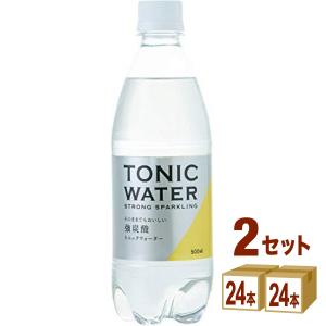 友桝飲料 トニックウォーター ペット 500ml×24本×2ケース (48本)