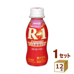 明治 プロビオヨーグルト R-1 ヨーグルト ドリンク ストロベリー 112g×12本