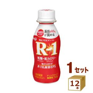 SUNTORY（サントリー） ブランデー V.S.O.P スリムボトル 660ml 40度