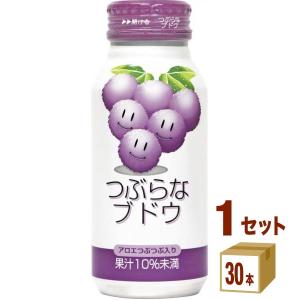 JAフーズおおいた つぶらなブドウ 190ml 1ケース(30本)