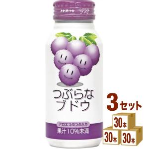 JAフーズおおいた つぶらなブドウ 190ml 3ケース(90本)｜izmic-ec