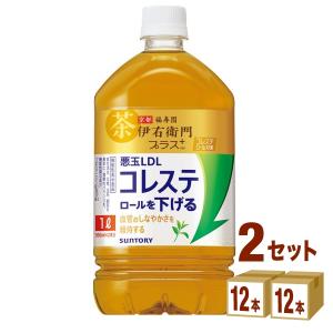 伊右衛門（サントリー） 伊右衛門プラス 機能性表示食品 500ml ペット