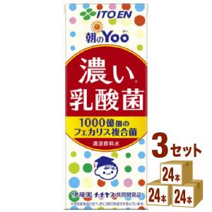 エルビー　戦うカラダ　シールド乳酸菌入り　108本　まとめ売り エルビー 戦うカラダ シールド乳酸菌入り 125ml×24本 紙パック 常温