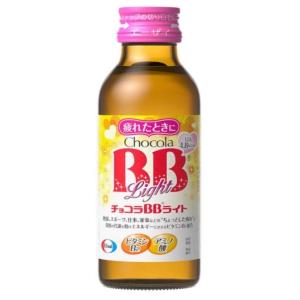 Eisai（エーザイ） チョコラBBローヤル2瓶 50ml 1ケース (50本
