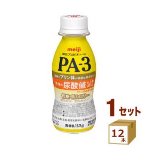明治 プロビオヨーグルト PA-3 ドリンクタイプ 112g×12本