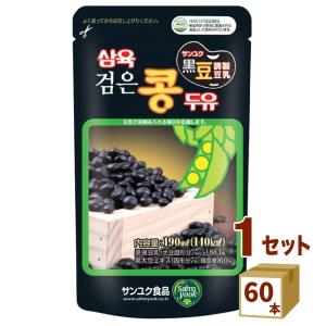 和製・梨ブランデー原酒「梨」14年長期貯蔵酒 50度 720ml ≪桐箱入り
