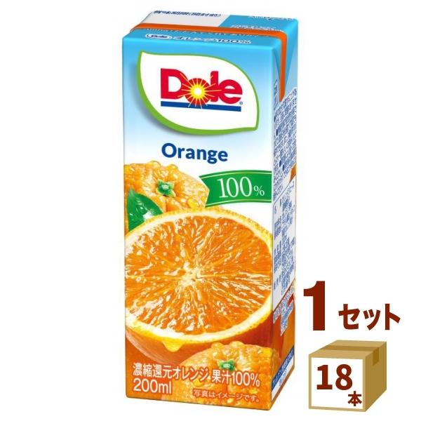 Dole  ドール オレンジ 100%  200ml×18本 雪印