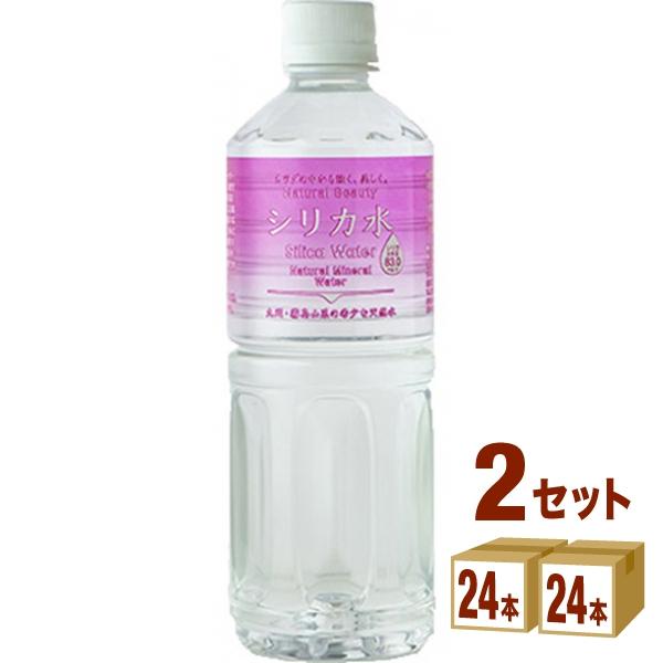 友桝飲料 シリカ水 ペット 555ml 2ケース (48本)