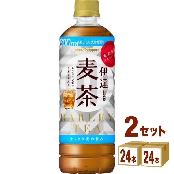 ポッカサッポロフード 伊達麦茶 （600ml×24本×2ケース）48本