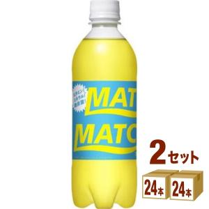 大塚 マッチ ペットボトル500ml 48本（24本×2ケース）｜izmic-ec