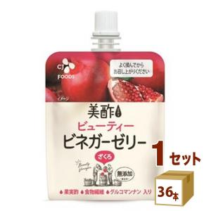 美酢ミチョ ビネガーゼリーざくろ 130ml 36本 CJフーズ