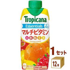 トロピカーナ キリン トロピカーナエッセンシャルズ マルチビタミン