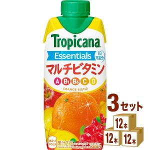 ポイント+10%対象ストア キリン トロピカーナ エッセンシャルズ マルチビタミン パック 330ml 3ケース(36本)｜izmic-ec