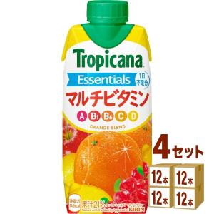 ポイント+10%対象ストア キリン トロピカーナ エッセンシャルズ マルチビタミン パック 330ml 4ケース(48本)｜izmic-ec