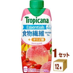トロピカーナ キリン エッセンシャルズ 鉄分 330ml 紙パック 12本入