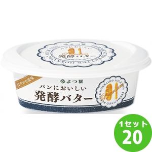 よつ葉乳業 パンにおいしい発酵バター 100g×20個