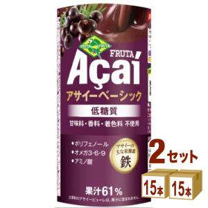 フルッタフルッタ アサイーベーシック低糖質 パック  195ml×30本