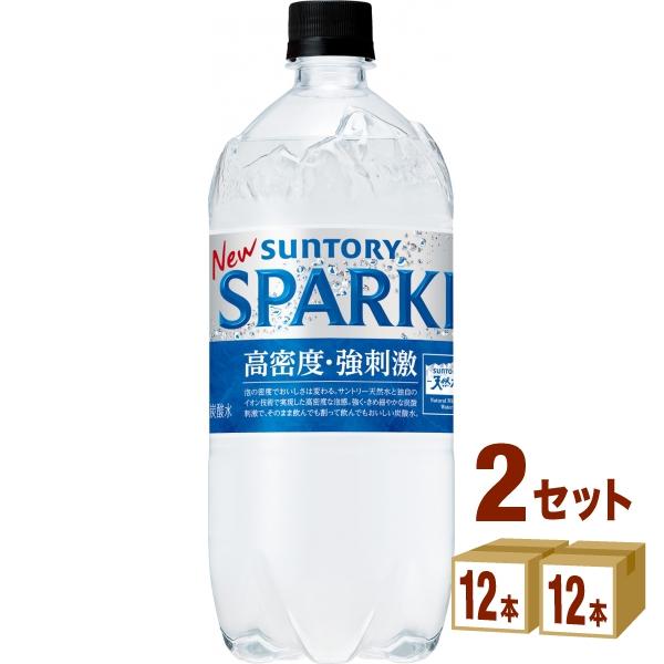 サントリー THE STRONG 天然水スパークリング 1050ml×12本×2ケース (24本)