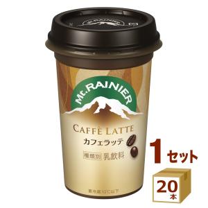森永 マウントレーニア カフェラッテ  240ml×20本