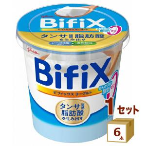 グリコ BifiXヨーグルト ほんのり甘い脂肪ゼロ 375g×6個