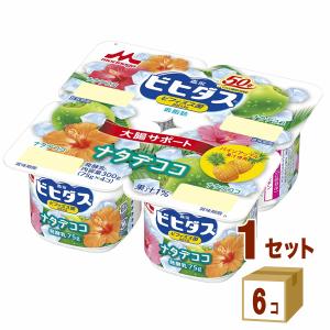 森永乳業 ビヒダス ヨーグルト ナタデココ  75g× 4ポット×6本