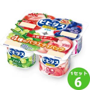 ビヒダス 森永乳業 ヨーグルト バラエティパック 4ポット （いちご