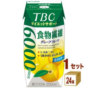 森永乳業 ダイエットサポート 食物繊維 グレープフルーツ 200ml 紙
