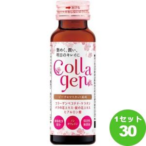 日興薬品工業 Collagen コラーゲン 50ml×30本｜izmic-ec