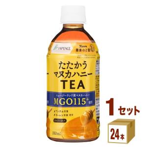 スミノフ レモネードカクテルコンク 1800ml×6本/KIRIN Amazon.co.jp: スミノフ レモネード カクテル コンク 1.8L 1800ml 6本
