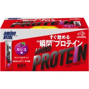 アミノバイタル アミノプロテイン レモン味 4.5g×60本 味の素 AM37980