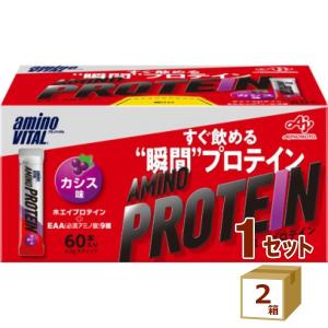 アミノプロテイン　カシス味　60本入り×2箱　合計120本　新品　匿名配送 アミノプロテイン カシス味 60本入り×2箱 合計120本 新品未開封