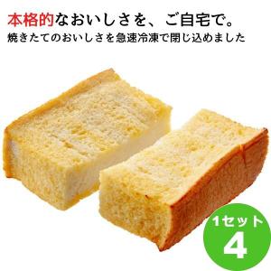 厚ぎりフレンチN  63.5g×2個 × 4袋  焼成後冷凍パン 敷島製パン Pasco