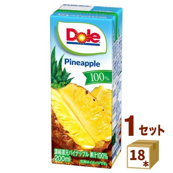 Dole ドール パイナップル 100%  200ml×18本 雪印メグミルク