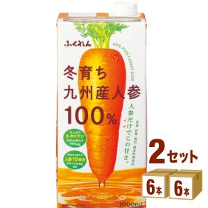 【新品未開封】　奇跡の人参ジュース 1000ml　6本セット 新品未開封 奇跡の人参ジュース1000ml 6本セット