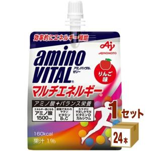 AJINOMOTO（味の素） アミノバイタル ゼリードリンク マルチエネルギー