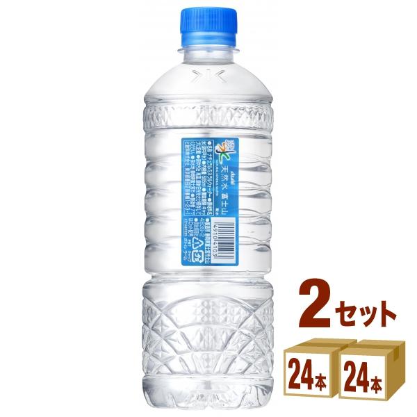 アサヒ おいしい水 天然水 富士山シンプルecoラベル  585ml 2ケース (48本)