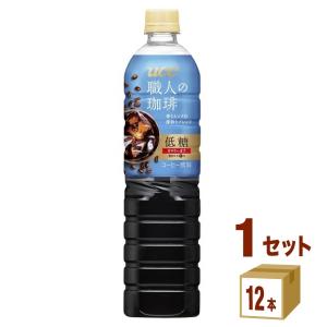 UCC上島珈琲 職人の珈琲 低糖 900ml 1ケース (12本)｜izmic-ec