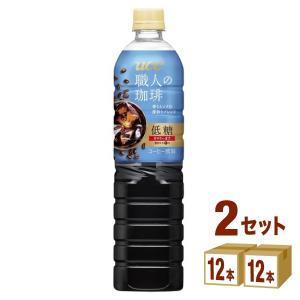 UCC上島珈琲 職人の珈琲 低糖 900ml 2ケース (24本)｜イズミックワールド