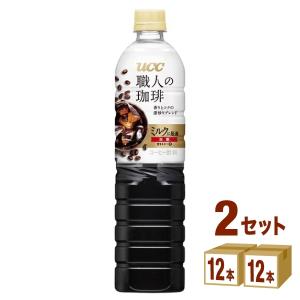 UCC上島珈琲 職人の珈琲 ミルクに最適 900ml 2ケース (24本)