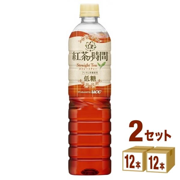 UCC上島珈琲 紅茶の時間 ストレートティー 低糖 900ml 2ケース (24本)